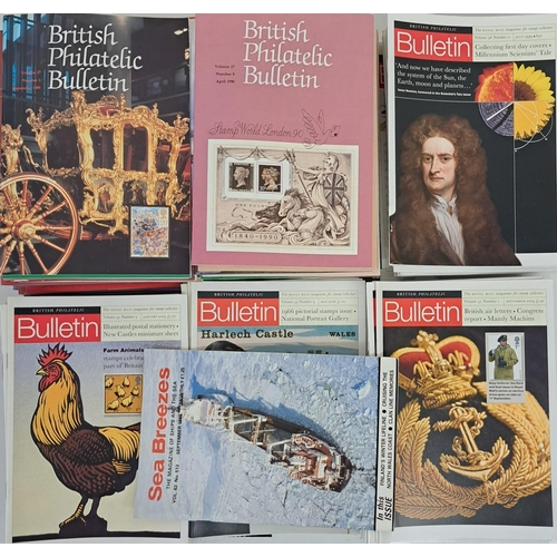 5145 - A collection of approx. 321 editions of British Philatelic Bulletin magazine, spanning 1983-2010.