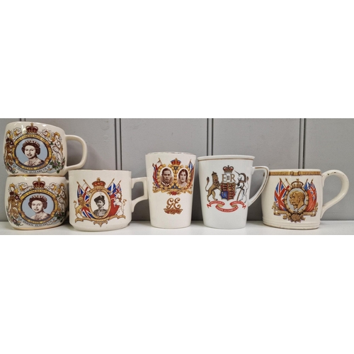 5025 - A collection of six Royal Memorabilia mugs/can & a 1984 Mason's calendar plate. To include King Geor... 