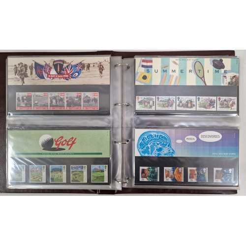 5114 - A huge collection of Royal Mail presentation packs, stored in eight good quality binders. Approximat... 