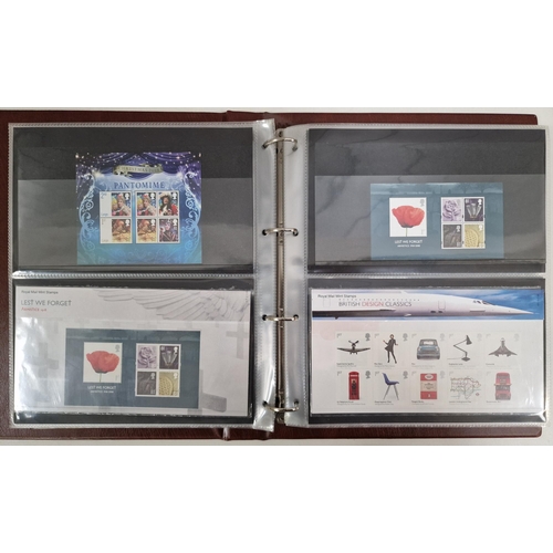 5114 - A huge collection of Royal Mail presentation packs, stored in eight good quality binders. Approximat... 