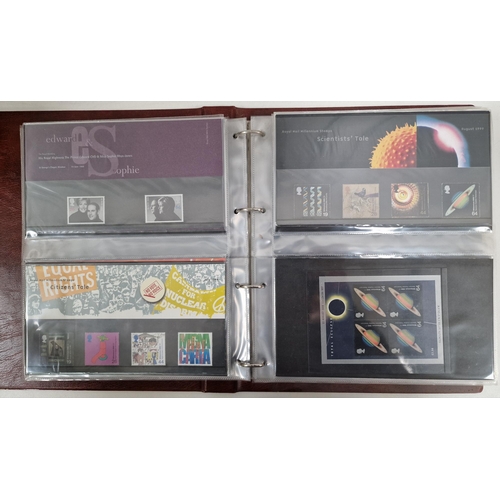 5114 - A huge collection of Royal Mail presentation packs, stored in eight good quality binders. Approximat... 