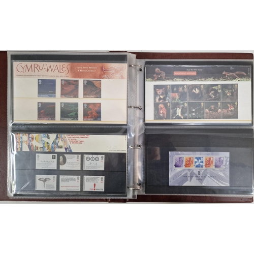 5114 - A huge collection of Royal Mail presentation packs, stored in eight good quality binders. Approximat... 