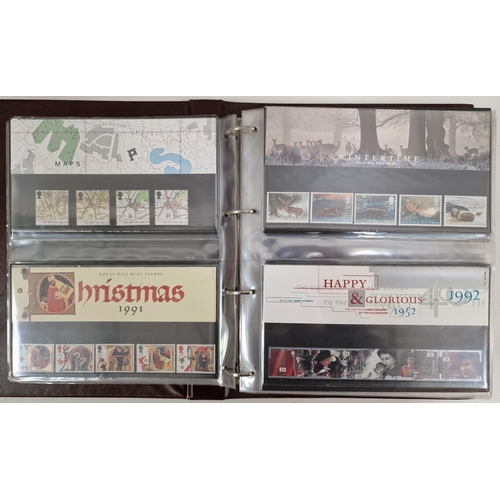 5114 - A huge collection of Royal Mail presentation packs, stored in eight good quality binders. Approximat... 