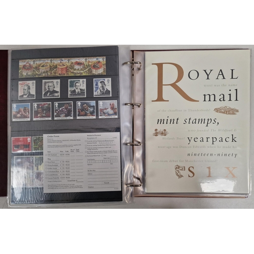 5115 - A collection of Royal Mail stamp consecutive yearpacks, 1970-2007 inclusive. All appear in excellent... 