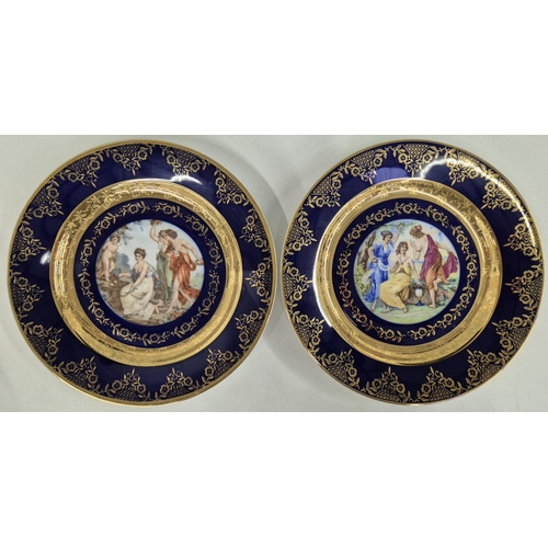 5234 - A pair of vintage, Carlsbad decorative plates.