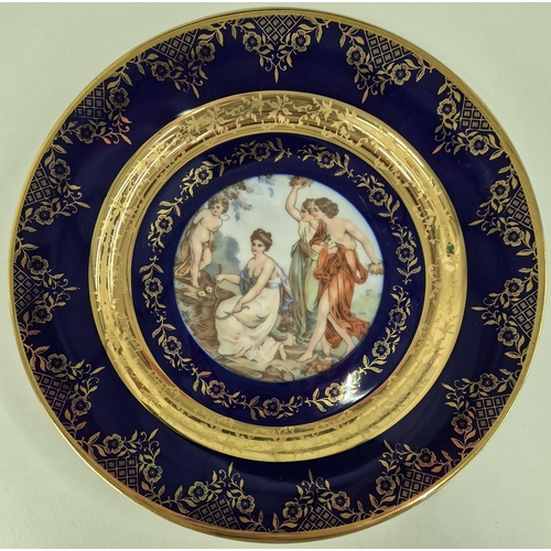 5234 - A pair of vintage, Carlsbad decorative plates.