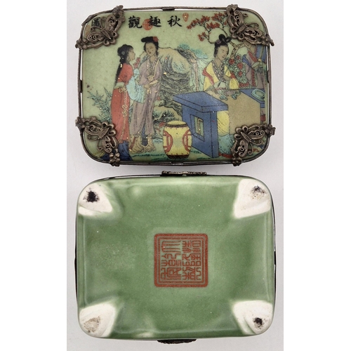 4804 - A charming Japanese trinket box; early 1900's. Enamel decorated with a traditional family scene, ado... 