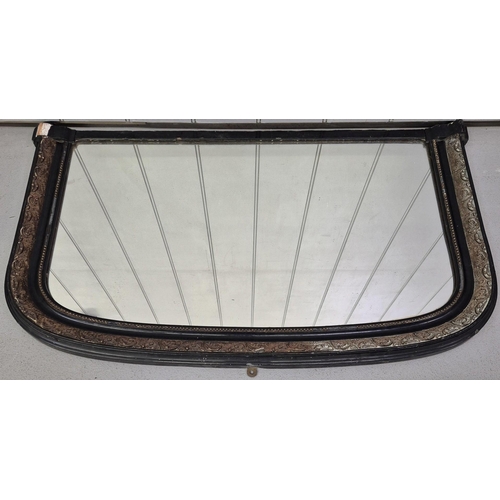 4871 - A collection of 3 vintage mirrors. Dimensions(cm) 61x98; 59x50; 40x52.