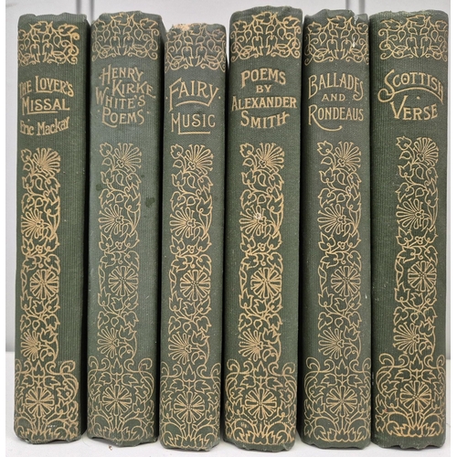 4941 - An 1897 set of 6 Canterbury Poets book collection, together with a set of 13 Odhams Press reference ... 