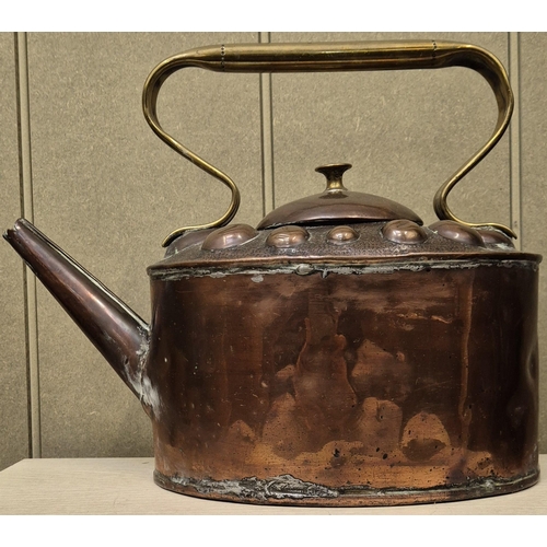 5917 - A Copper & Brass kettle, a pair of brass horseshoes & a brass adorned belt. Kettle dimensions(cm) H3... 