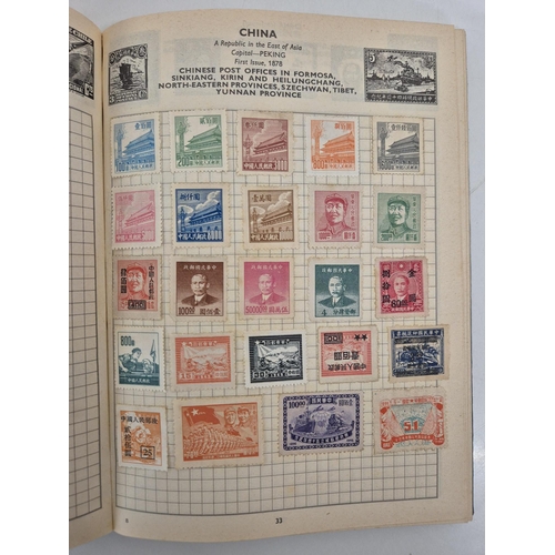 4812 - A vintage stamp collection. To include six partially filled albums & a selection of loose worldwide ... 