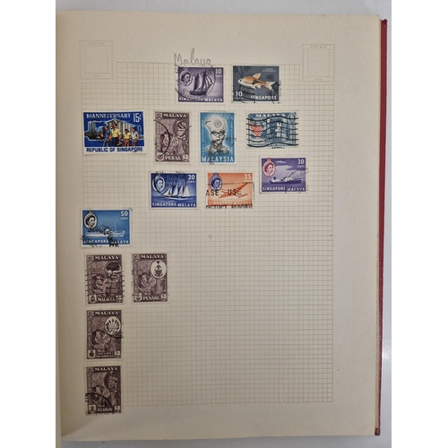 4812 - A vintage stamp collection. To include six partially filled albums & a selection of loose worldwide ... 