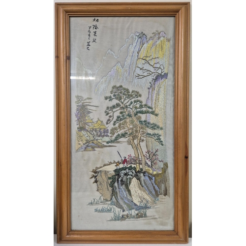 4811 - A vintage, framed Japanese silk tapestry, depicting mountain scenes. Framed dimensions 68cm x 38cm.