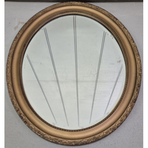 4871 - A collection of 3 vintage mirrors. Dimensions(cm) 61x98; 59x50; 40x52.