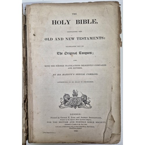 4942 - A collection of antique & vintage religious books. To include a large-scale Victorian Bible.