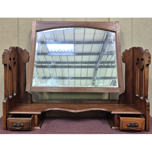 21 - A large, mahogany dressing table swing mirror & base. Dimensions(cm) H80, W96, D23.