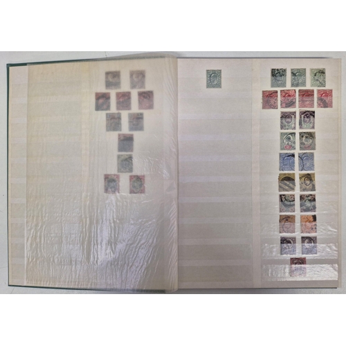 34 - A collection of four stamp albums, with mostly Commonwealth stamp contents. To include a page full o... 