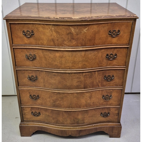 94 - A mahogany veneered serpentine chest of five drawers. Dimensions(cm) H100, W78, D51.