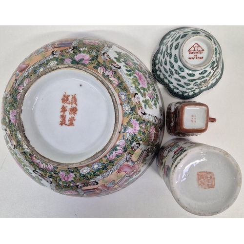 101 - A collection of four vintage Chinese ceramic pieces. To include an early 20th century famille rose s... 