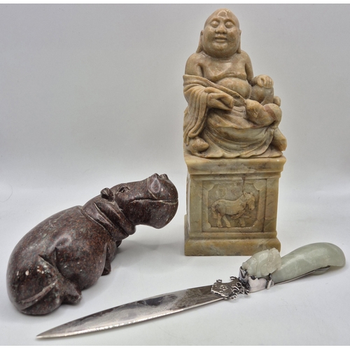 141 - A mixed lot of three vintage items. To include a jade handled letter opener, marble Buddha statue 7 ... 