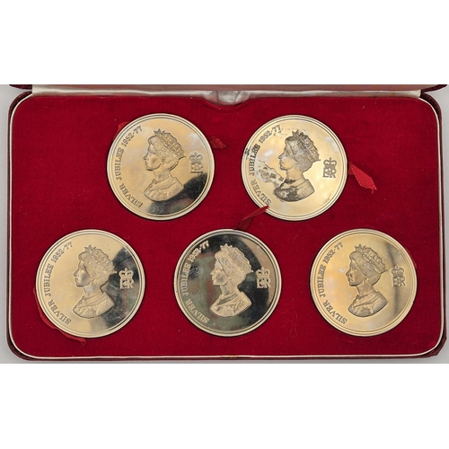 150 - A boxed Tower Mint set of 5 Dep't of the Environment nickel-silver commemorative coins (Holyrood Hou... 