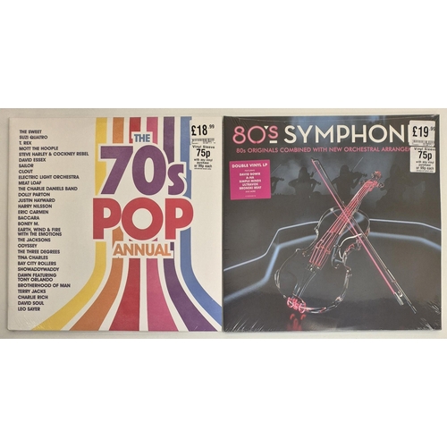 318 - A pair of remastered vinyl compilation LPs To include 'The 70's Pop Annual' & '80's Symphony'. Both ... 