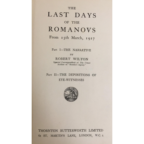 353 - A 1920 first edition of 'The Last Days of the Romanovs', by Robert Wilton, with accompanying press c... 