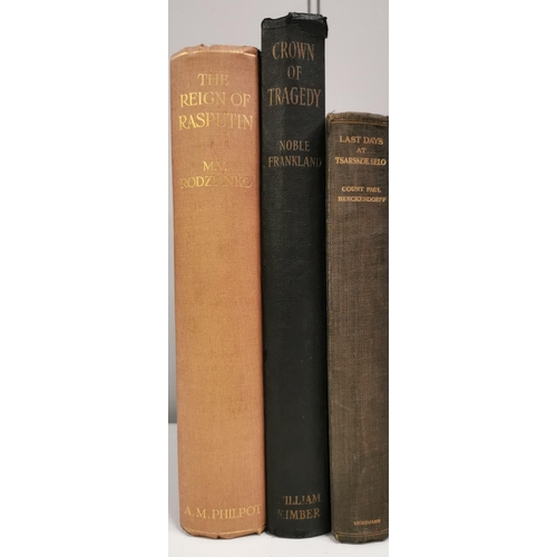 356 - A trio of Russian historical books. To include 'The Reign of Rasputin: An Empire's Collapse', 1928 t... 