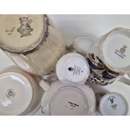 216 - A collection of six good quality ceramic pieces. To include Royal Doulton boxed Bunnykins bowl, Wedg... 