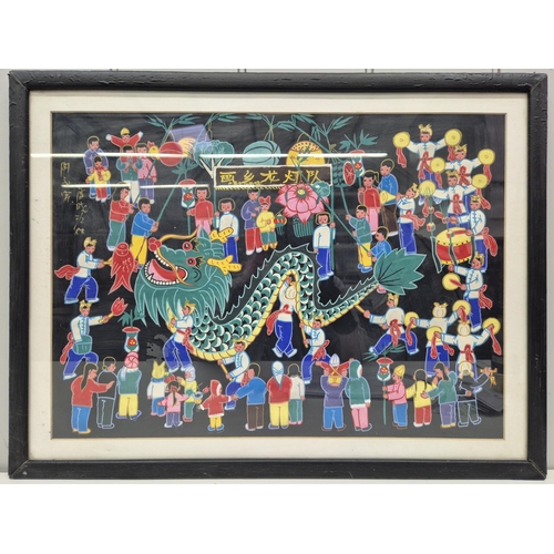 73 - A framed Chinese Folk Art original painting, depicting New year celebrations. Framed dimensions 47.5... 