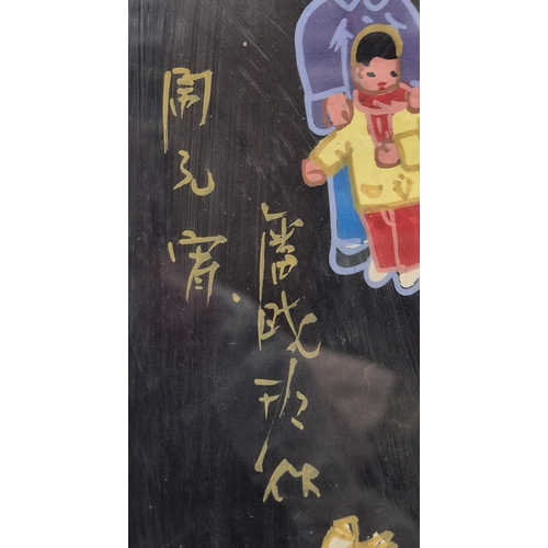 73 - A framed Chinese Folk Art original painting, depicting New year celebrations. Framed dimensions 47.5... 