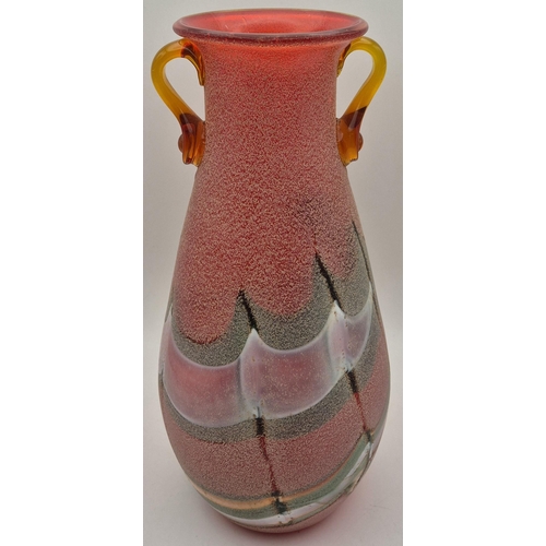 108 - A vintage Spanish LaFiori Scavo vase. Height 23cm, diameter 10cm.