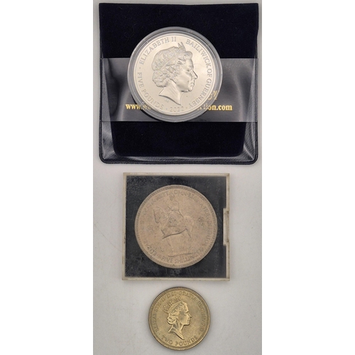 149 - A trio of collector's coins. To include Westminster Mint QEII Platinum Jubilee £5, 1986 the first £2... 