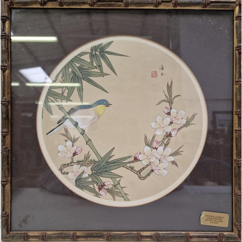 375 - A trio of bamboo-framed, original Chinese watercolours on silk. Framed dimensions 33cm x 33cm.