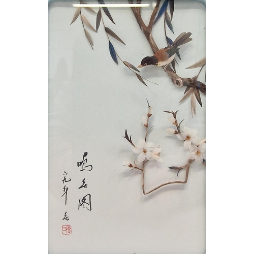 376 - A vintage, framed Chinese 3D Art portrayal of a bird on branch. Made in part with real feathers. Fra... 