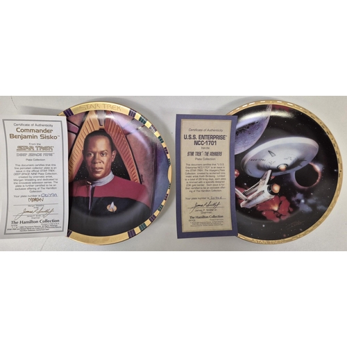 617 - A mixed collection of Star Trek memorabilia, together with a 'Voyage To The Bottom Of The Sea' DVD b... 