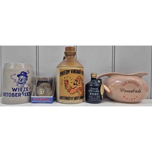 632 - A mixed lot of vintage drinkware & smoker's items. To include branded ashtrays, three port/whisky mi... 