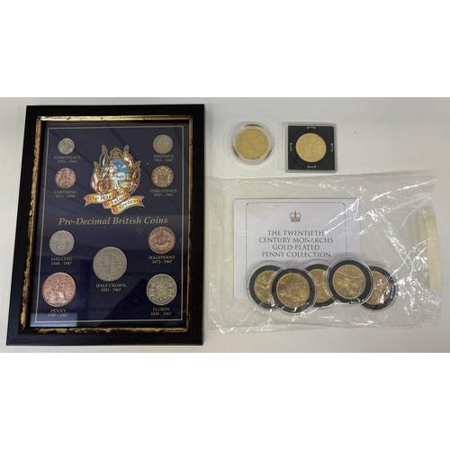 Lot 117       