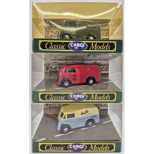 Lot 3785      