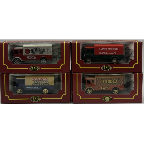 Lot 3787      