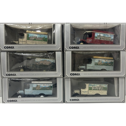 Lot 3788      