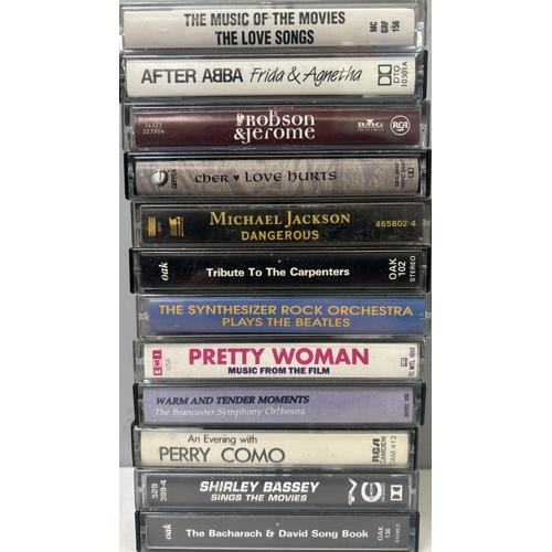 708 - Vinyl singles (x35 approx.) & cassette albums (x25), mostly 1980's. Artists include Abba, Michael Ja... 