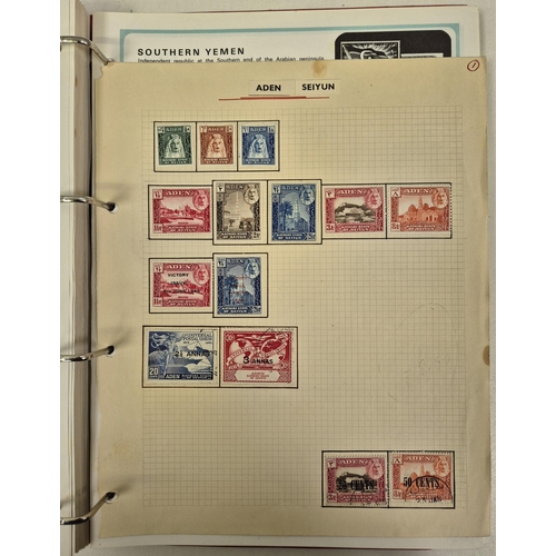 712 - Collection of stamp albums, guides & stationery. To include 5 albums with stamps & 2 empty.
