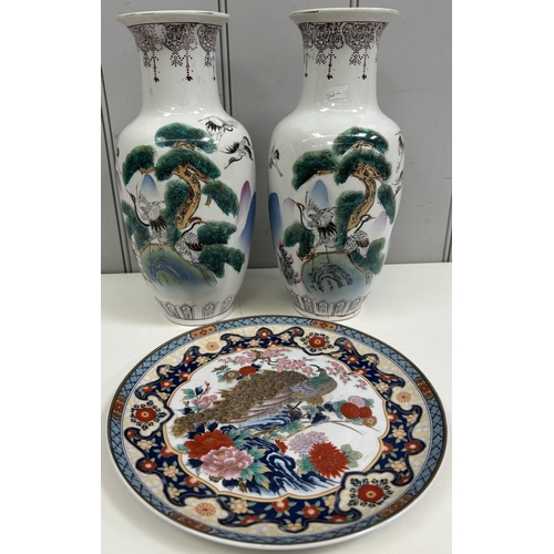 Lot 140       