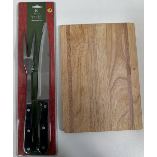 619 - Mixed lot of new/used kitchenware. To include boxed hand mixer, boxed grill, unopened carving set, e... 