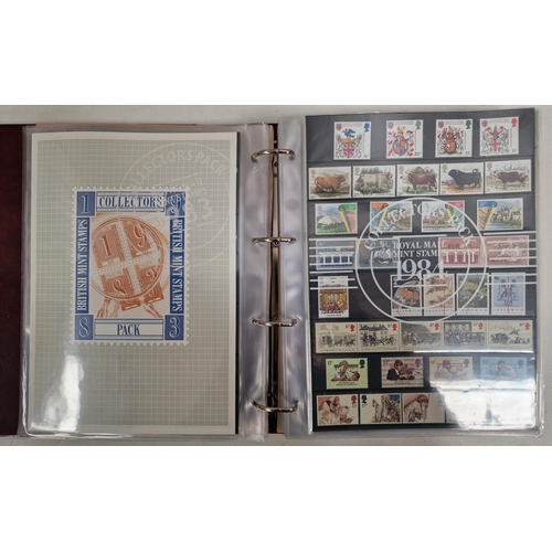 682 - A collection of Royal Mail stamp consecutive yearpacks, 1970-2007 inclusive. All appear in excellent... 