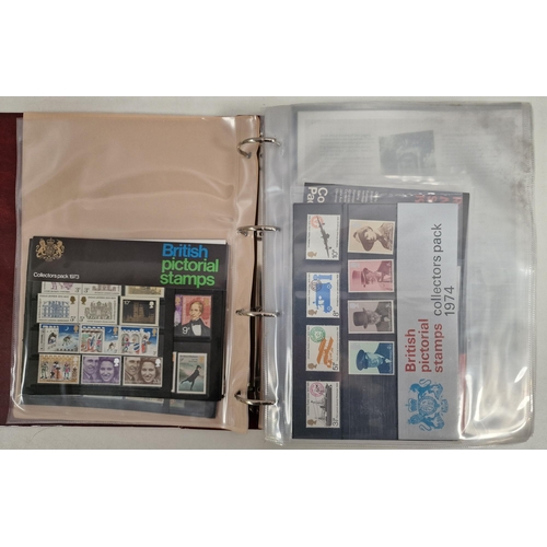 682 - A collection of Royal Mail stamp consecutive yearpacks, 1970-2007 inclusive. All appear in excellent... 