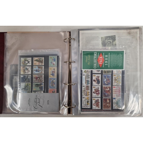 682 - A collection of Royal Mail stamp consecutive yearpacks, 1970-2007 inclusive. All appear in excellent... 