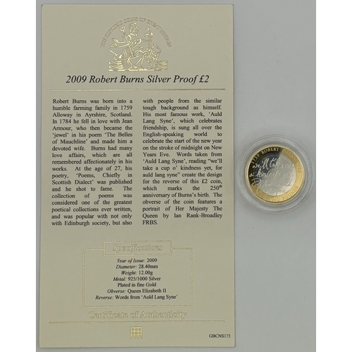 Lot 1813      