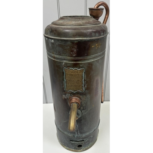 Lot 1829      